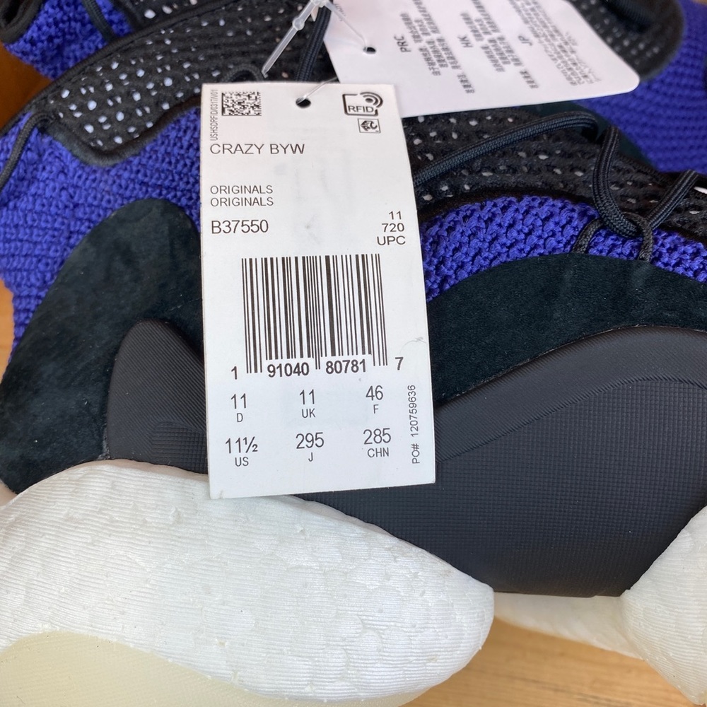 *SOLD* NEW Men’s Adidas Crazy BYW Sneakers Shoes - Picture 8 of 11